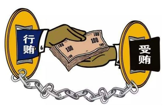 處長收取關系單位3.5萬元被公訴，觸犯受賄罪了嗎？