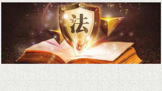 致人二級(jí)重傷，終獲緩刑！| 記我們辦理的一起故意傷害的故事
