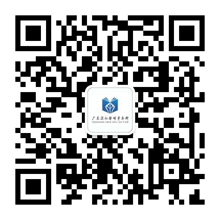 使用他人醫?？嫵稍p騙罪共犯？了解一下