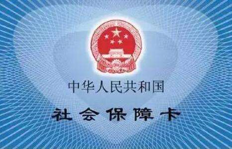 警惕！如此使用醫?？ǖ男袨樯嫦臃缸?