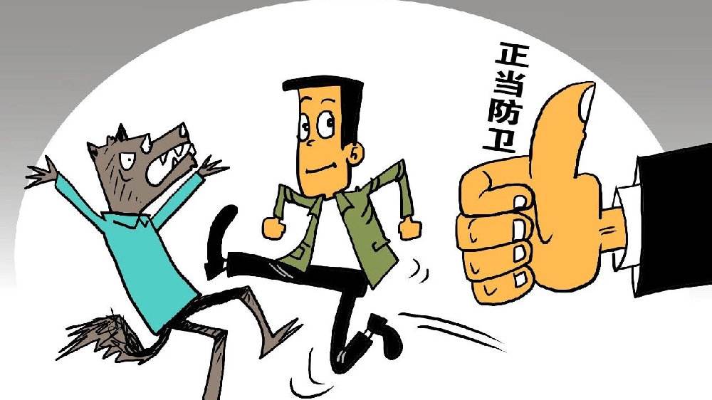 學校里15人圍毆1人，14歲的他用折疊刀重傷2人構成正當防衛(wèi)嗎