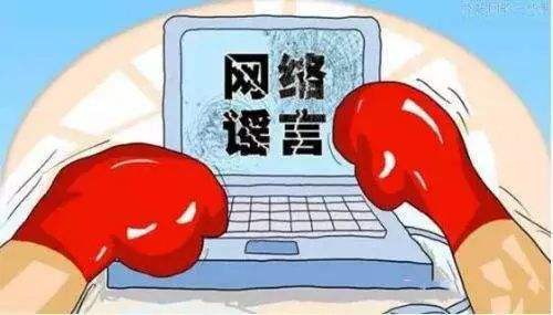 視頻中哭訴遭恐嚇的小女孩為何反被法院認定構成尋釁滋事罪？   