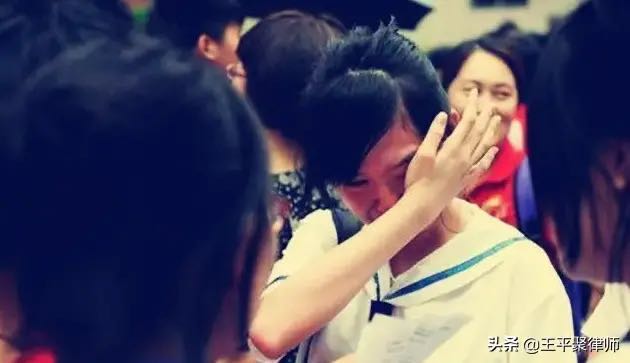 將冒名頂替上大學行為擬入刑：我更關心受害人的權利救濟