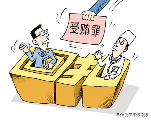 從三甲醫院科室主任被帶上警車前的反問說明了什么？