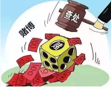 容留他人賭博怎么處罰,賭博罪的構成要件