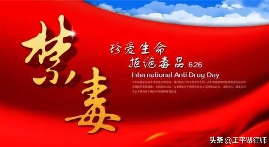 販賣毒品又持有毒品900克，二審卻將15年刑期變更為3年，原因是？