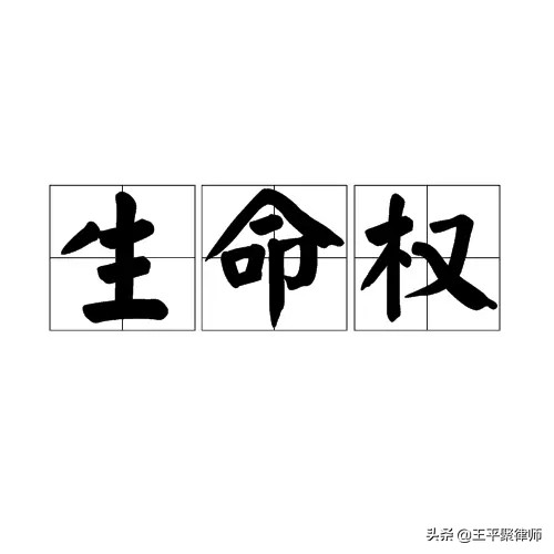 前妻殺害兒子后自殺，他將前岳家告上法庭索賠百萬，結局如何？
