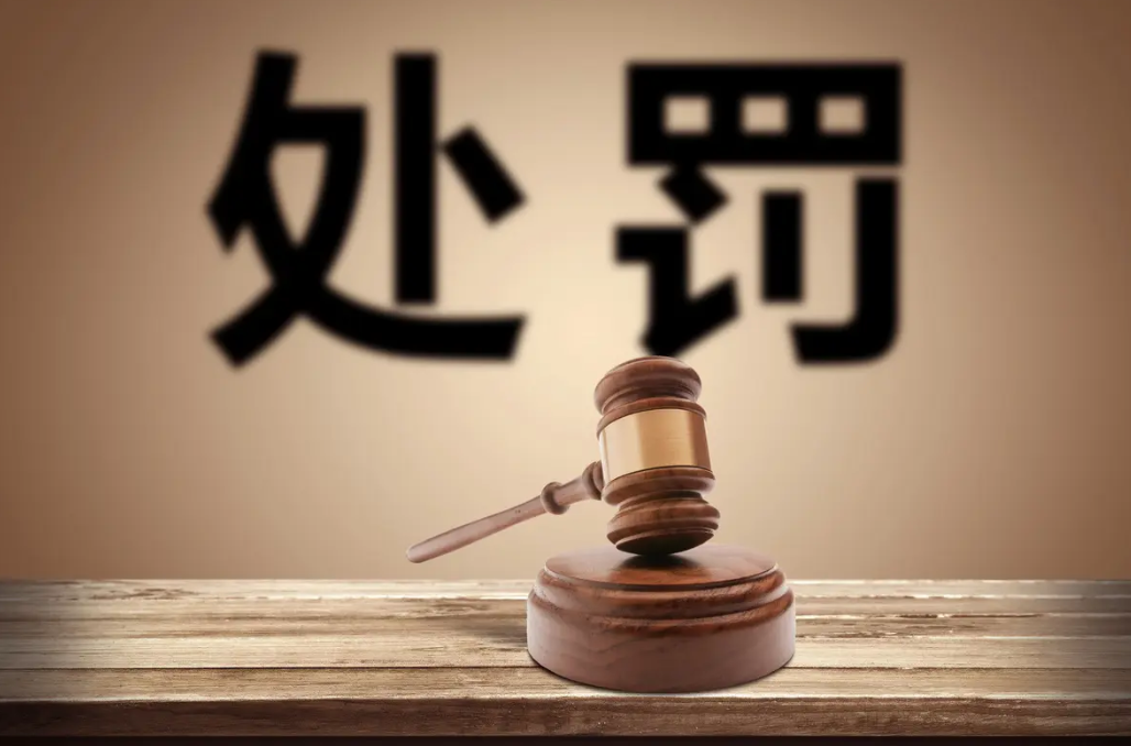 奶茶門店經(jīng)理與外賣騎手組長合謀套運費13萬元，詐騙金額多少可以立案