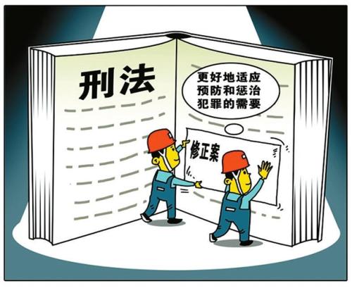 貪污罪是否可以請(qǐng)律師辦理取保候?qū)彛? class=
