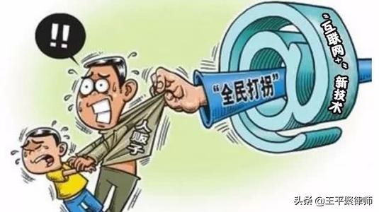 怎么找廣東厲害的刑事律師？廣東刑事律師的執行能力怎么樣？